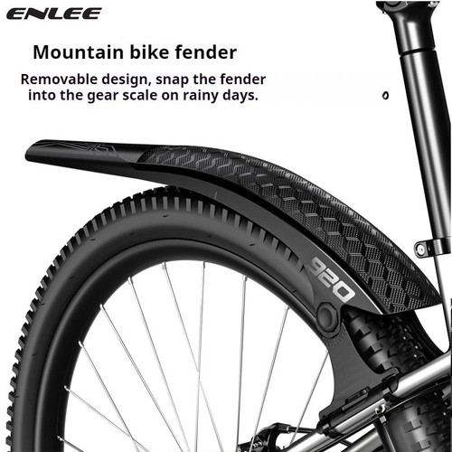 Fahrrad schutzblech mtb - fahrrad,
