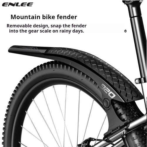 Fahrrad schutzblech mtb - fahrrad,